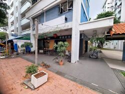 Jurong West Street 41 (D22), Shop House #545957801